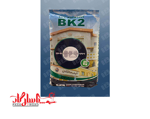 چسب پودری پرسلان شیمی ساختمان BK2(درب کارخانه)