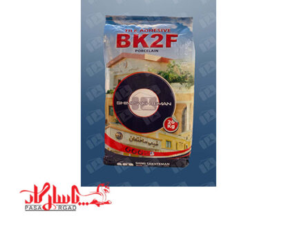 چسب پودری پرسلان شیمی ساختمان BK2F(درب کارخانه)