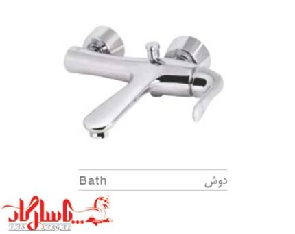هودین شیر دوش مدل لیون کروم