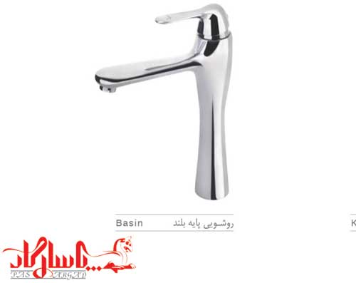 هودین شیر روشویی پایه بلند مدل لیون کروم