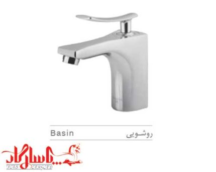 هودین شیر روشویی مدل لایت کروم