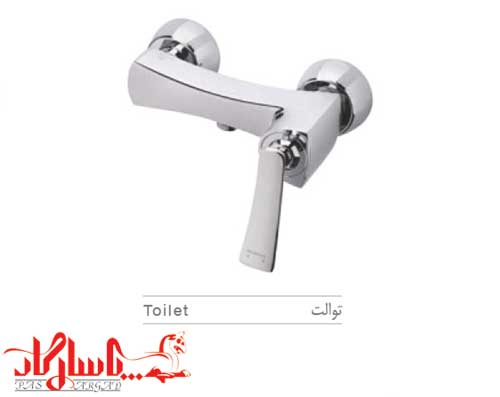 هودین شیر توالت مدل لایت کروم