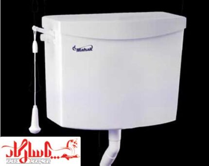 فلاش تانک 820L محک