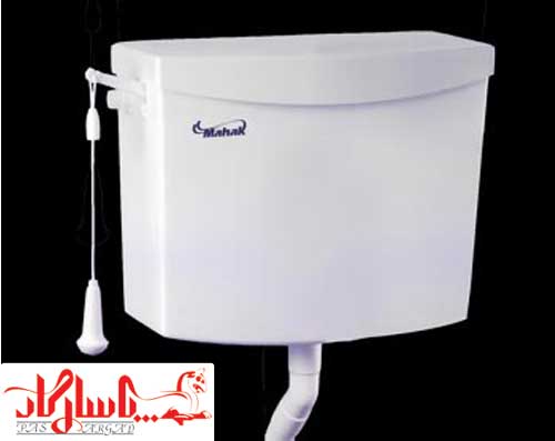 فلاش تانک 820L محک
