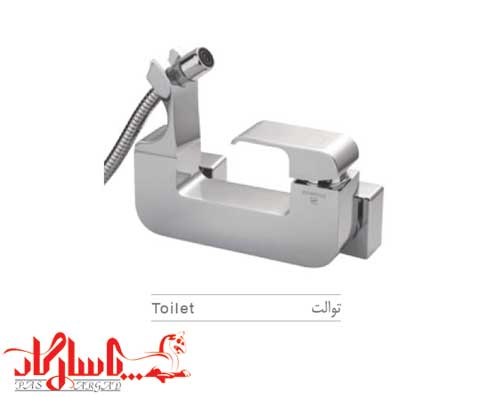 هودین شیر توالت مدل بیوتی کروم