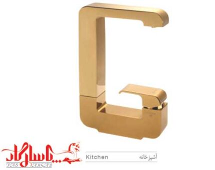 ادرینا شیر ظرفشویی مدل جی طلایی