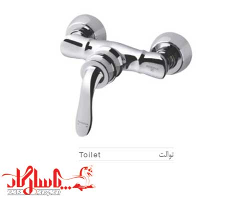 هودین شیر توالت مدل لیندا کروم