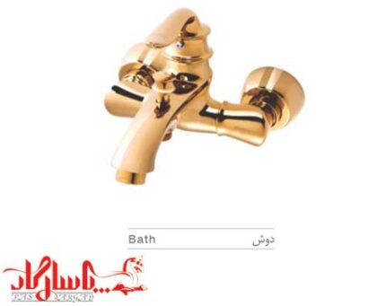 هودین شیر دوش مدل لیندا طلایی