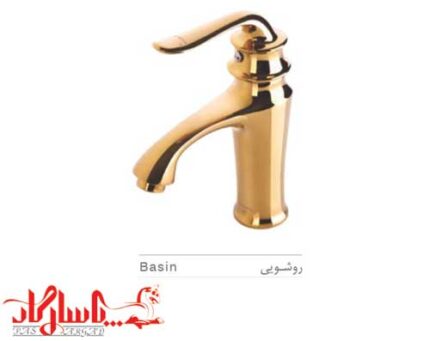 هودین شیر روشویی مدل لیندا طلایی