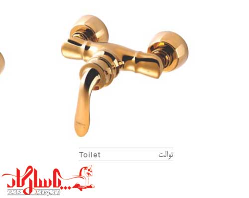 هودین شیر توالت مدل لیندا طلایی