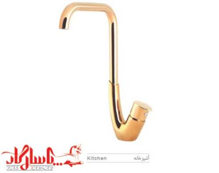هودین شیر ظرفشویی مدل بلونا طلایی