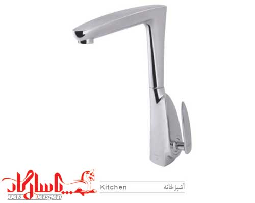 هودین شیر ظرفشویی مدل بل کروم