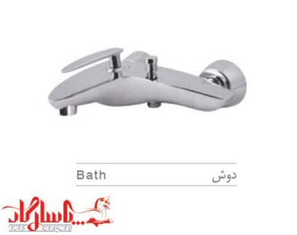 هودین شیر دوش مدل بل کروم