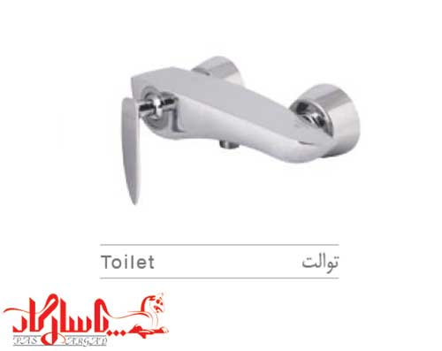 هودین شیر توالت مدل بل کروم