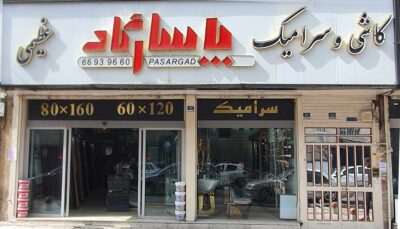 shop_1