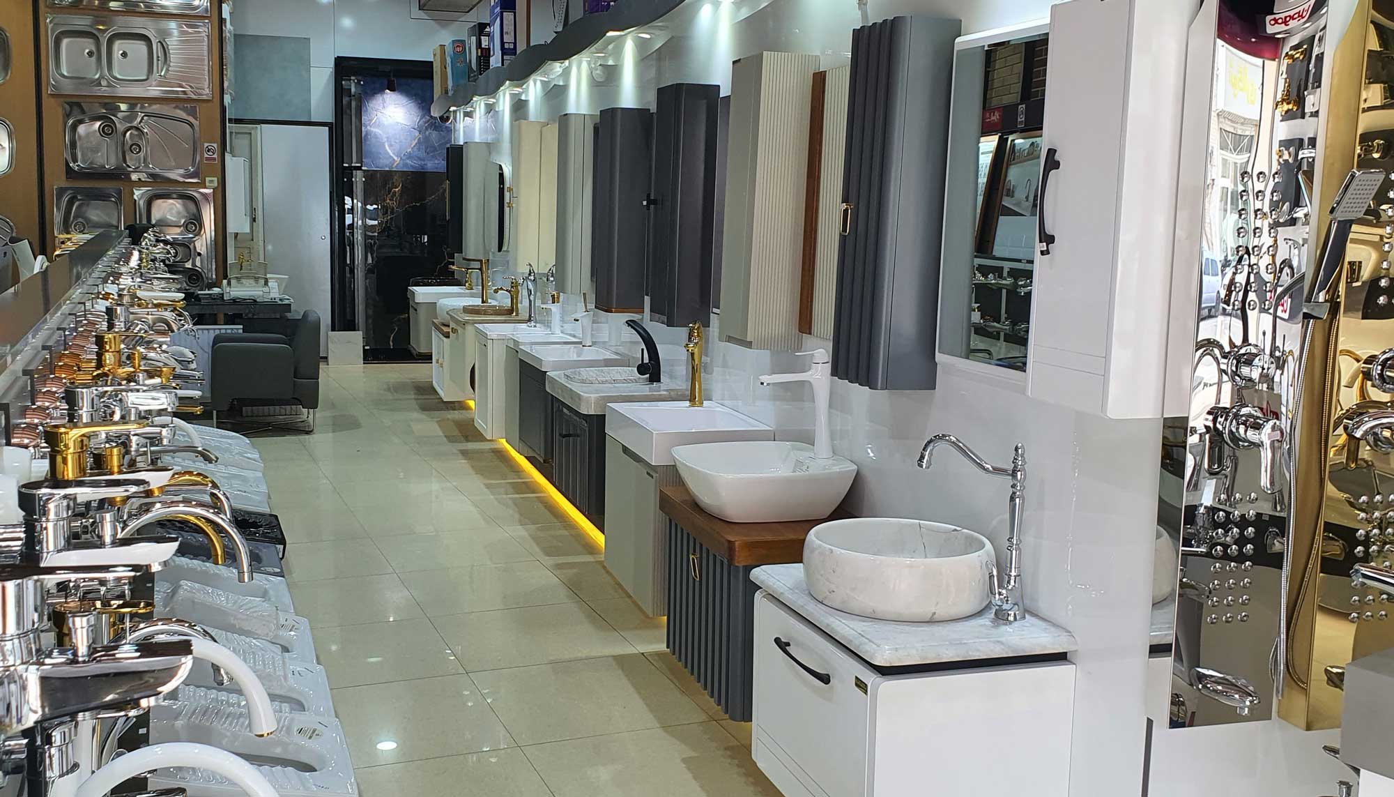 shop_3