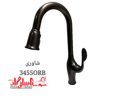 کرومات شیر آشپزخانه (ظرفشویی) شاوری مدل 3455ORB