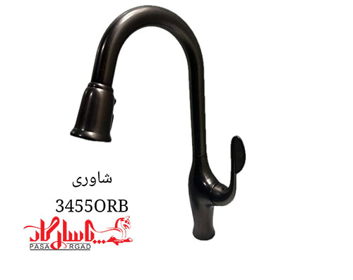 کرومات شیر آشپزخانه (ظرفشویی) شاوری مدل 3455ORB