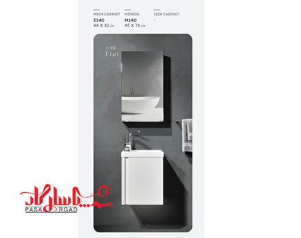 کابینت فول ست PVC الگانته کد E140