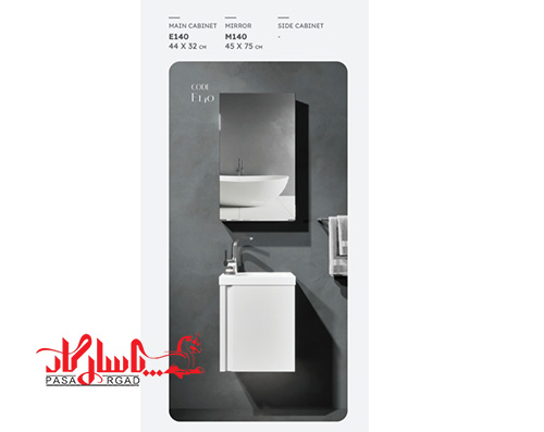 کابینت فول ست PVC الگانته کد E140