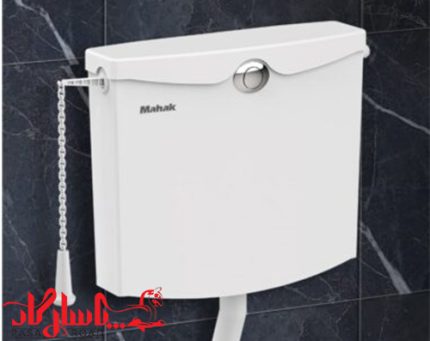 فلاش تانک 850BL محک نخ و دکمه دار